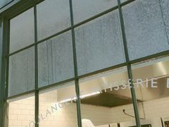 门面-巴黎贝甜(国贸店)