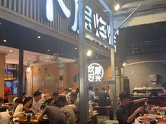 -木屋烧烤(白石洲店)