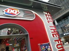 -DQ·蛋糕·冰淇淋(五角场万达店)
