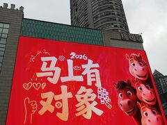-观音桥步行街