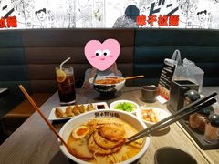 -味千拉面(又一城店)