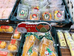 -Caidie Bakery采蝶轩(万科百佳店)