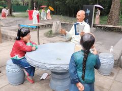 -淄博聊斋城景区