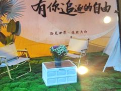 -大和洗浴休闲会所(宏大广场店)