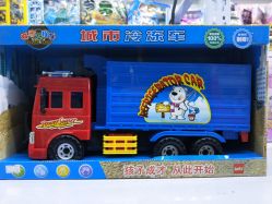 -开心哈乐亲子乐园(东森时尚百货店)