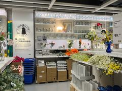 -宜家家居(高新商场店)