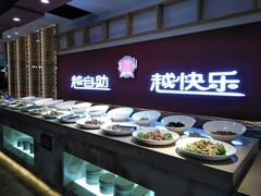 -火焰山自助烧烤涮石板烤肉(新华大街店)