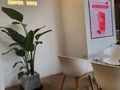 -树夏(金楠天街店)