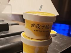 -望京辣宴·古法川菜(望京店)