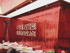 -龍歌自助小火锅(雨花台江南虹悦城店)
