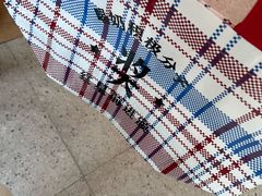 -红星前进面包牛奶公司(五道口购物中心店)
