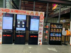 -CGV影城(东港IMAX店)