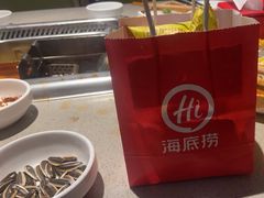 -海底捞火锅(万象城店)