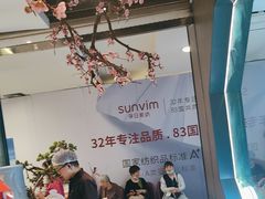 -老板恋上鱼(振华商厦店)