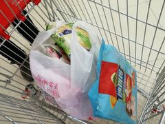 -大润发(勤业店)