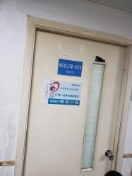 -首都儿科研究所附属儿童医院
