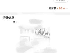 -麦当劳(合肥之心城店)