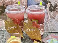 -奈雪的茶(新天地广场PRO店)