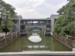-粤晖园