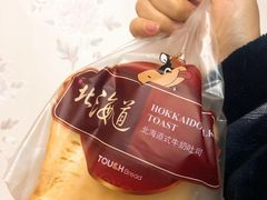 -TOUCH泰奇(金桥长岛路店)