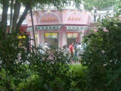 -闽南肠粉(鼓浪屿总店)