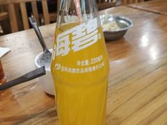 -清真马杰山牛肉汤馆