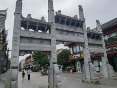 -襄阳古城