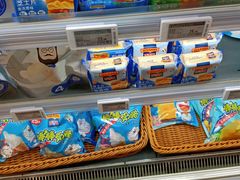 -blt精品超市(上海杨浦合生汇店)