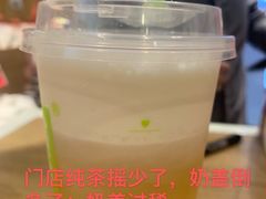 -奈雪的茶(湖滨银泰in77C区PRO店)