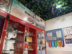 -照金特色农家乐