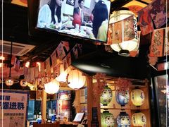 大堂-有喜屋·烧鸟·居酒屋(三钢里店)
