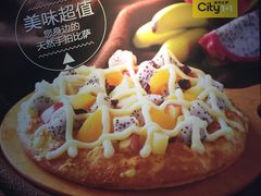 -City1+1城市比萨·意面(大润发沈阳苏家屯店)