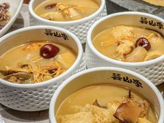 -芸山季·云南山珍菌火锅(宝能环球汇店)