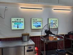 -公交新村粉店(窑岭店)