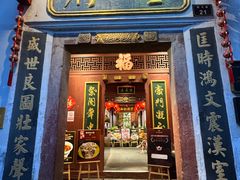 -董府·古宅餐厅