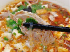 -春发芽葫芦头(科技二路旗舰店)