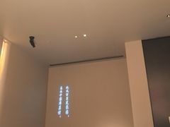 -湘上湘(米其林餐厅-正大中心总店)