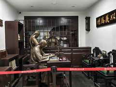 -李叔同故居纪念馆