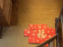 -徽三说·土徽菜·中国徽菜连锁品牌(一中店)