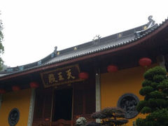 android_upload_pic-杭州上天竺法喜讲寺