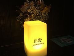 -THE PADDY FIELD田野西餐厅(禅城店)