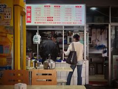 -王记老幺肥肠粉