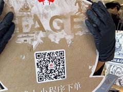 -霸王茶姬(上海静安大悦城店)