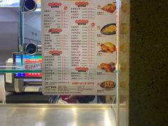 -紫燕百味鸡(元华店)