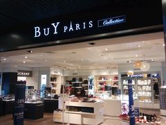 -戴高乐机场免税店(BuY PARIS DUTY FREE)