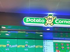 -Potato Corner(广州天河城店)