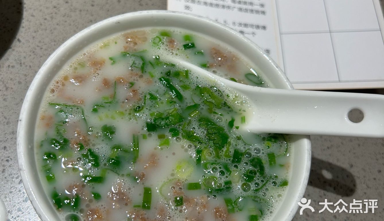 一个人的海底捞