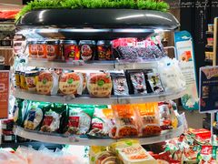 -Olé精品超市(上海虹桥南丰城店)