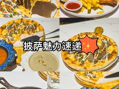 -get pizza意大利餐厅(凯德MALL店)