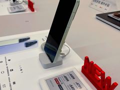 -小米之家(世博源店)